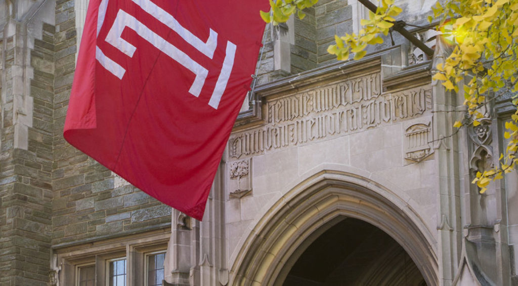 EDU AOC 30TopAccreditedOnlineBachelorDegreePrograms 7 TempleUniversity